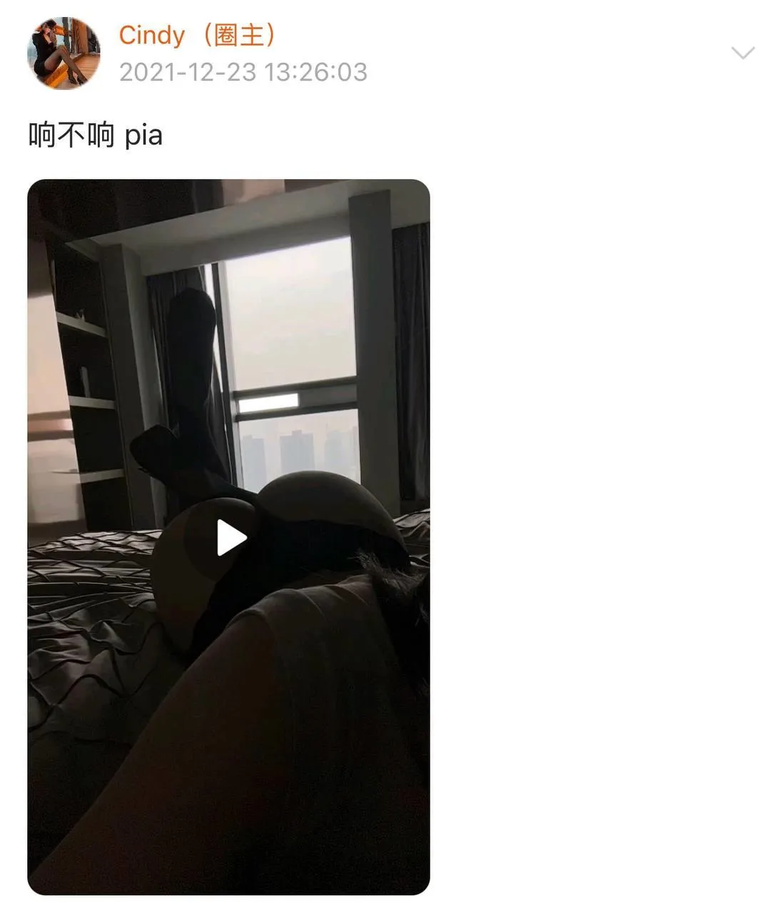 NO.013 金希儿-微密圈系列2021-02 [755P]插图2